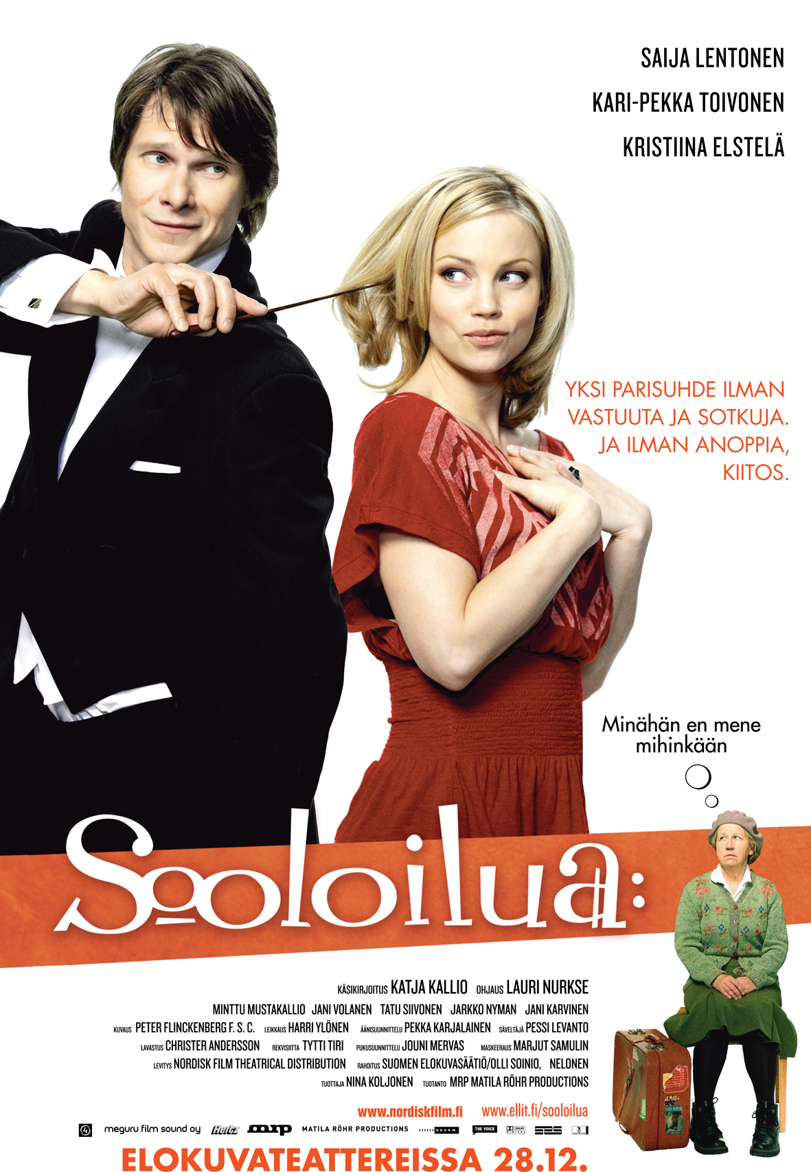 Sooloilua