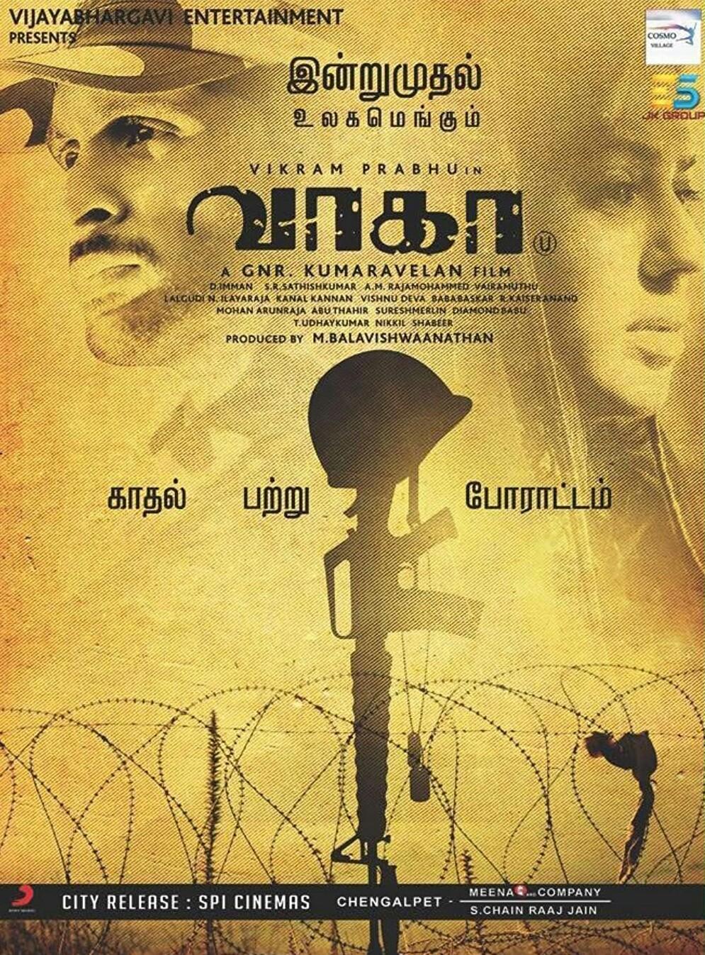 Wagah