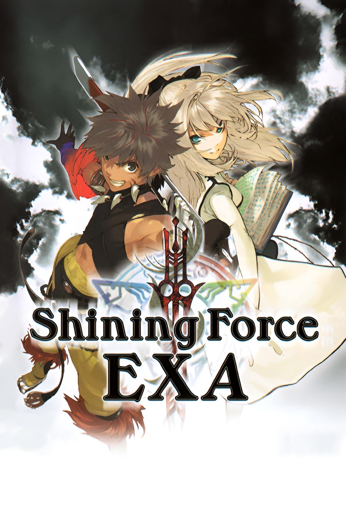 Shining Force EXA