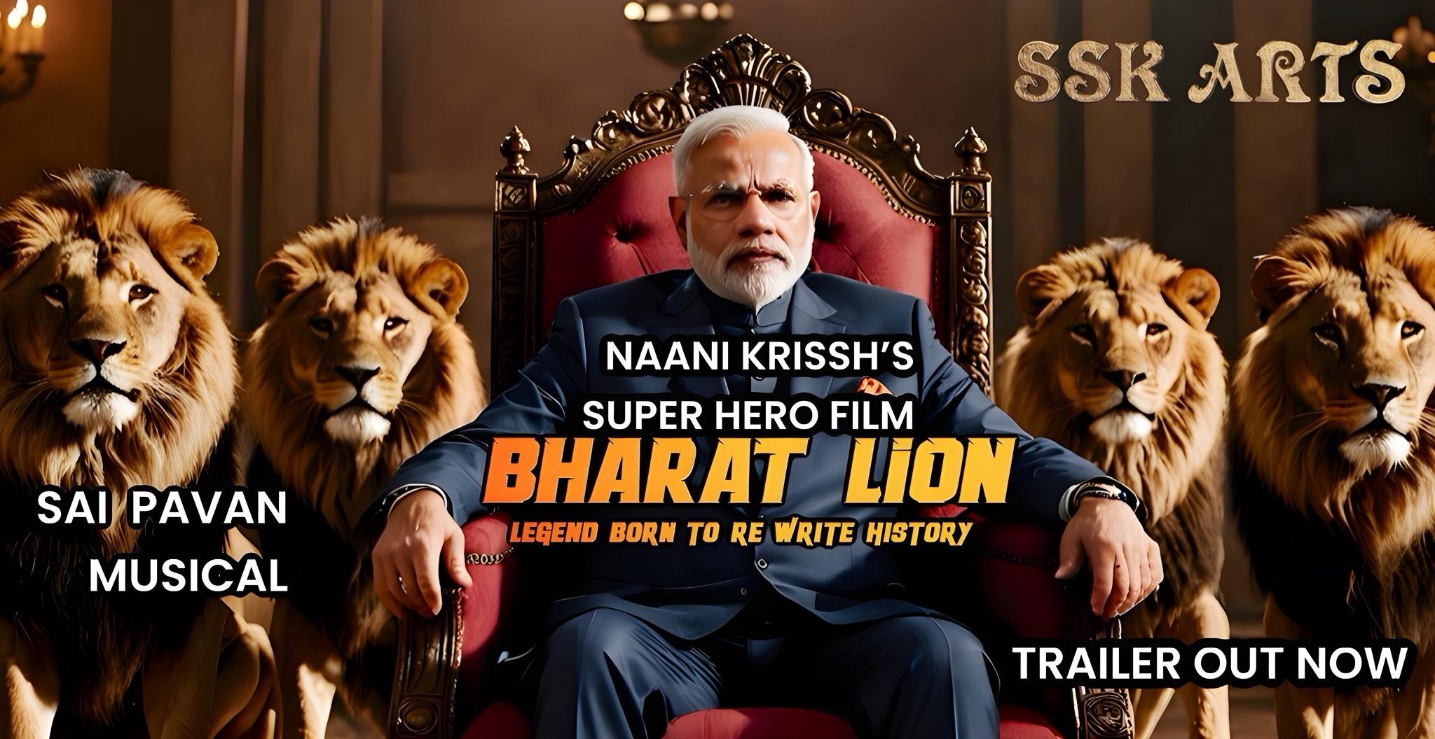 Bharat Lion