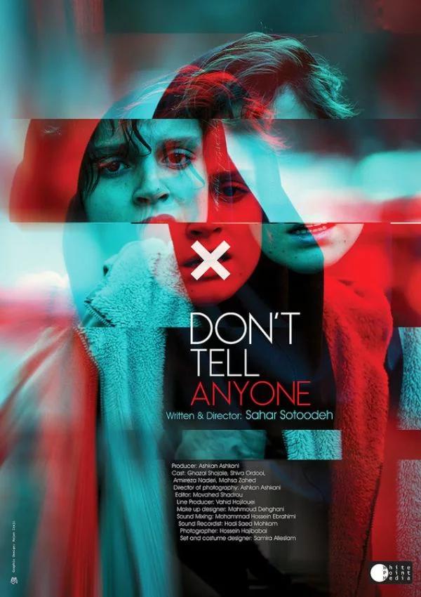 Don't Tell Anyone