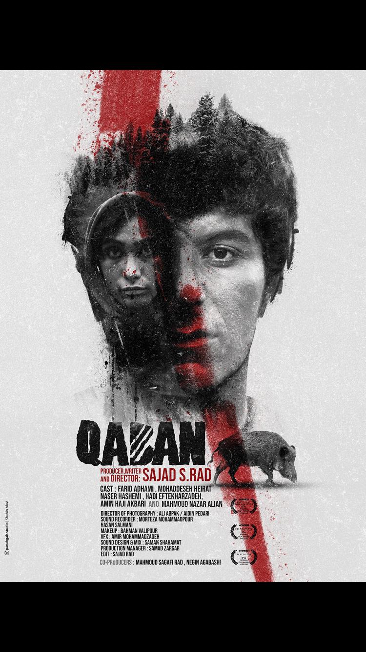 Qaban