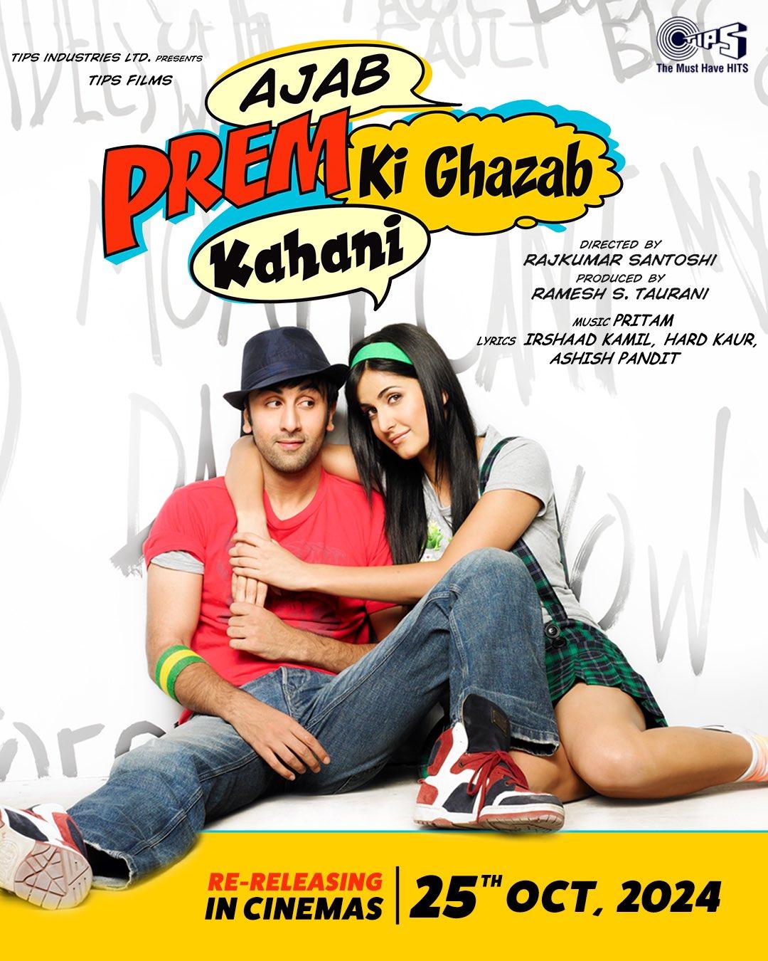 Ajab Prem Ki Ghazab Kahani