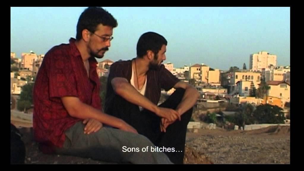 Ajameyoun