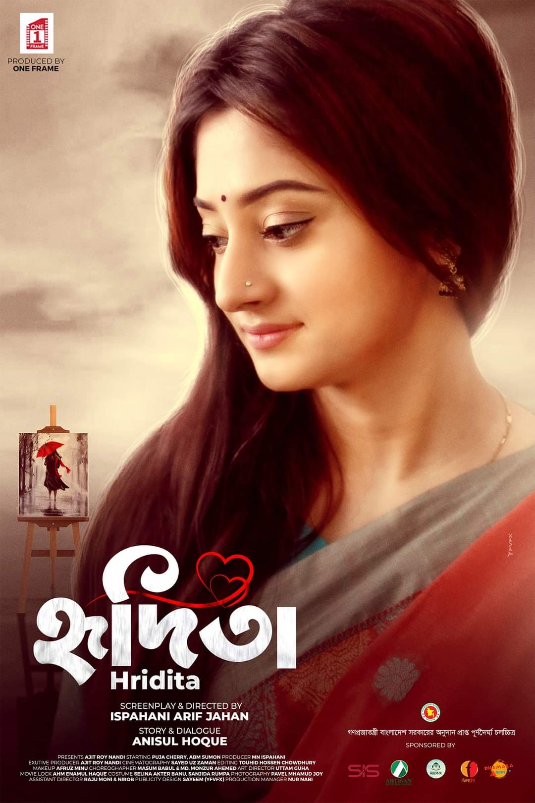 Hridita