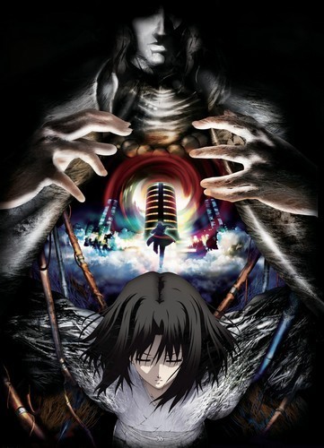 The Garden of Sinners: Paradox Spiral