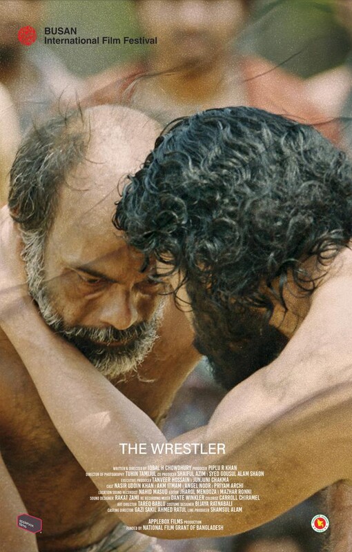 The Wrestler
