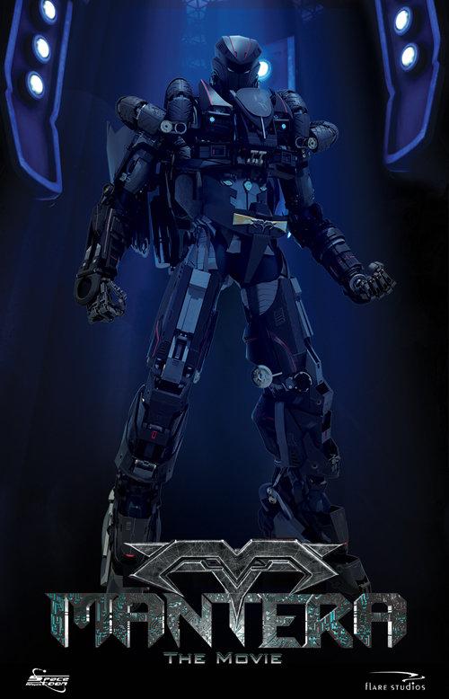 Mantera