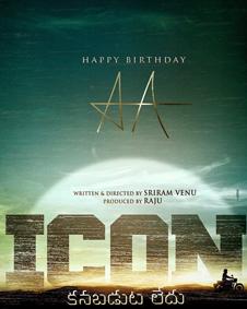 Icon