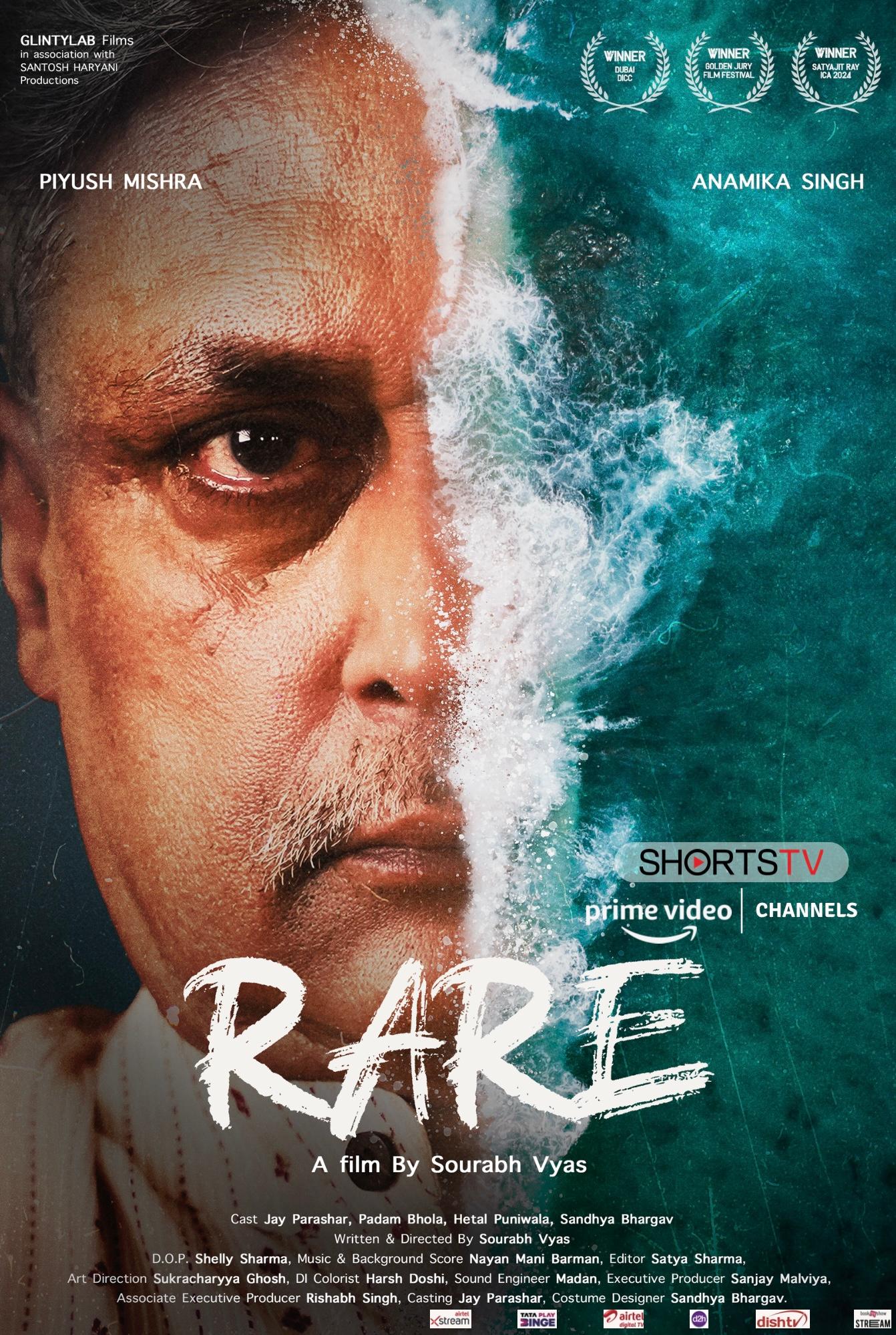 Rare