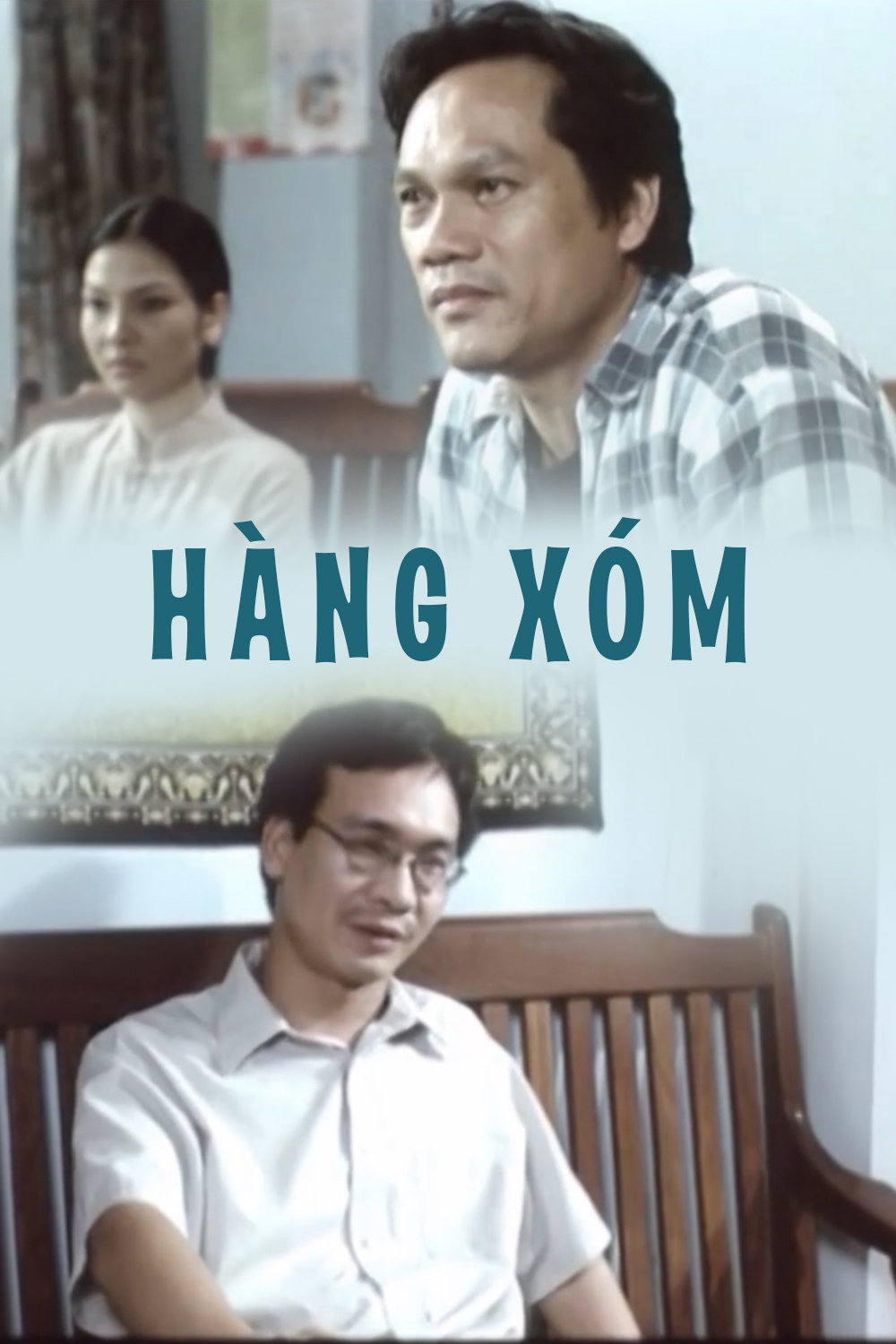 Hàng Xóm