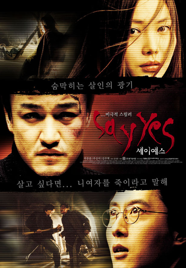 Say Yes