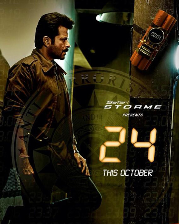 24: India