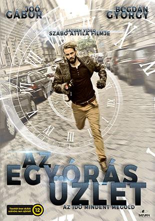 Az Egyórás Üzlet