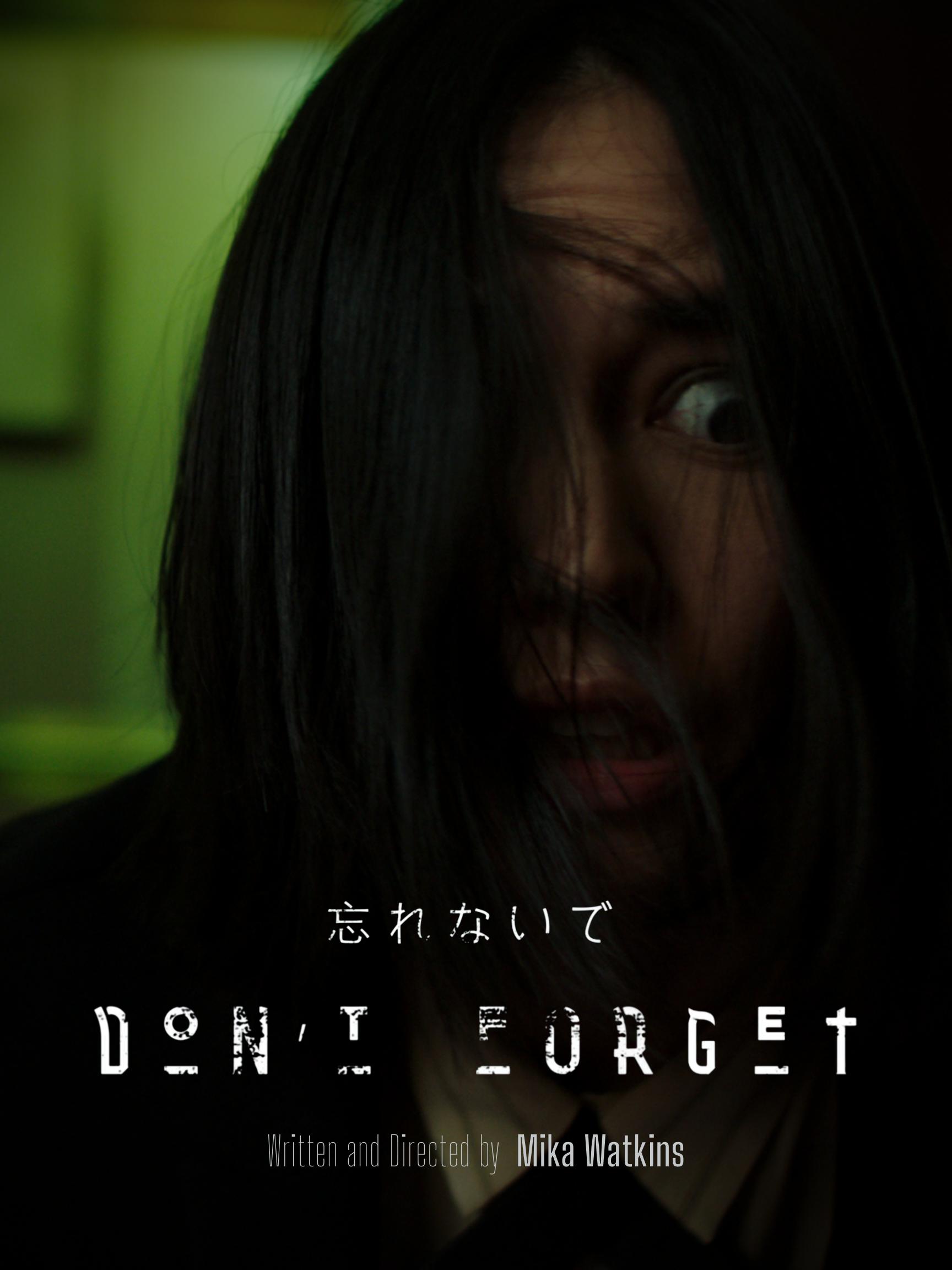 Don't Forget