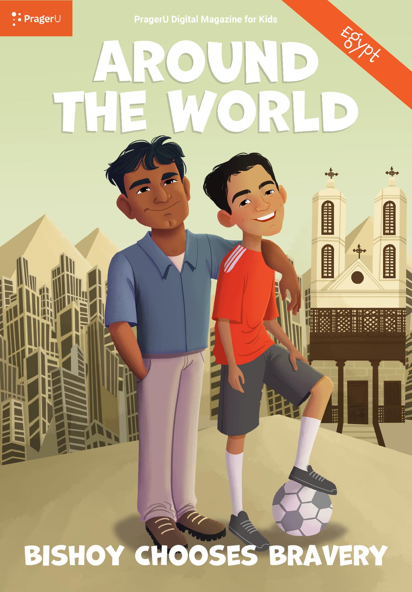 Around the World