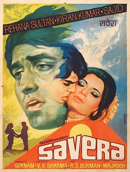Savera