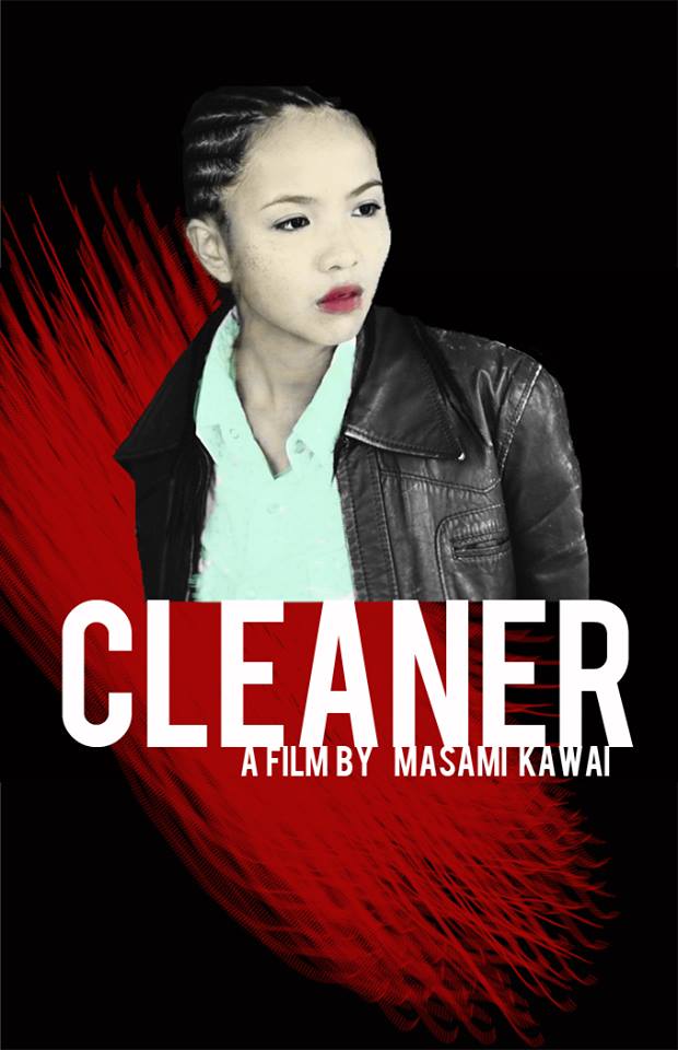 Cleaner