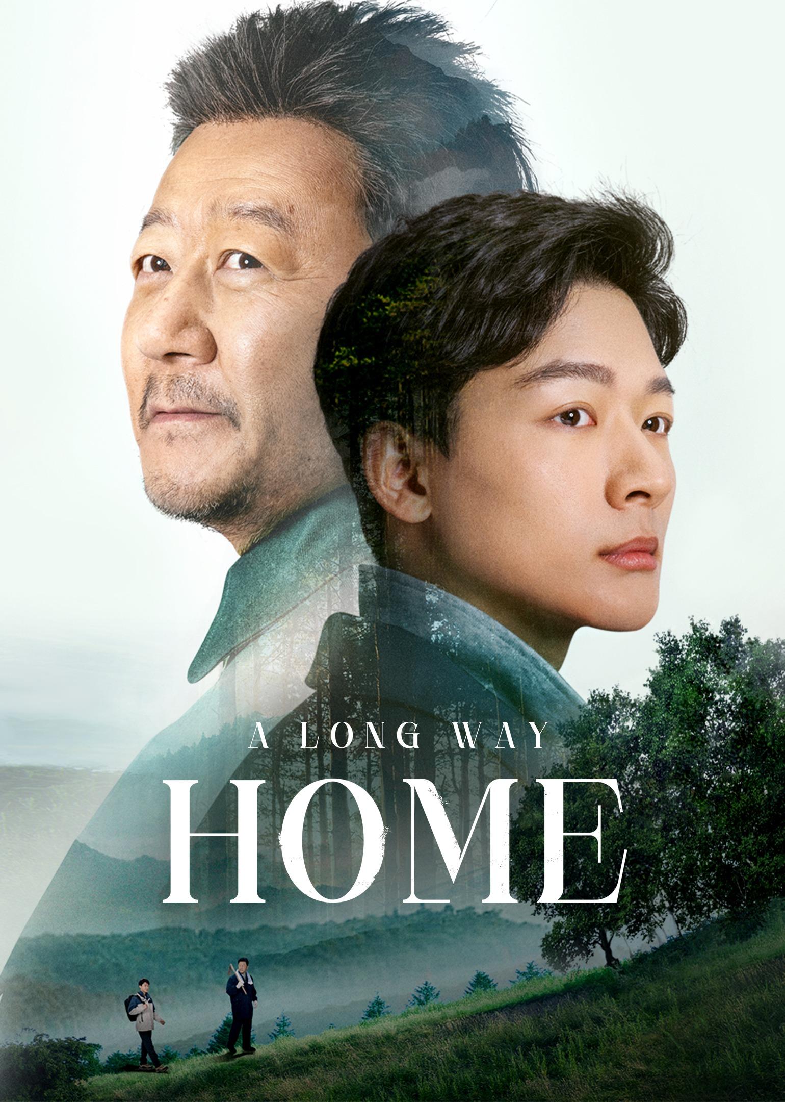 A Long Way Home
