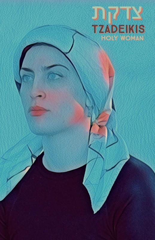 Holy Woman