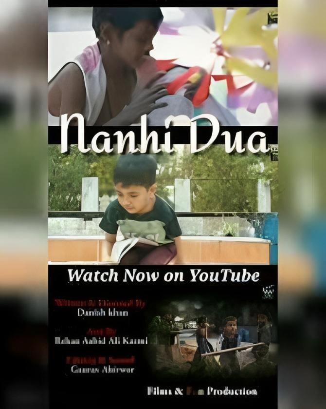 Nanhi Dua