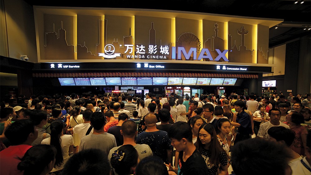 Shareholders Defeat IMAX Bid to Buy up China Subsidiary, Shares Wobble