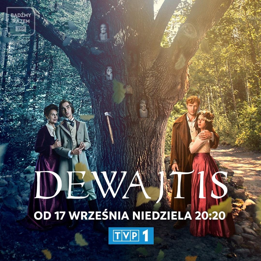 Dewajtis