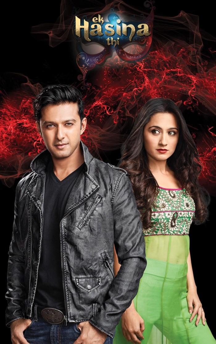 Ek Hasina Thi