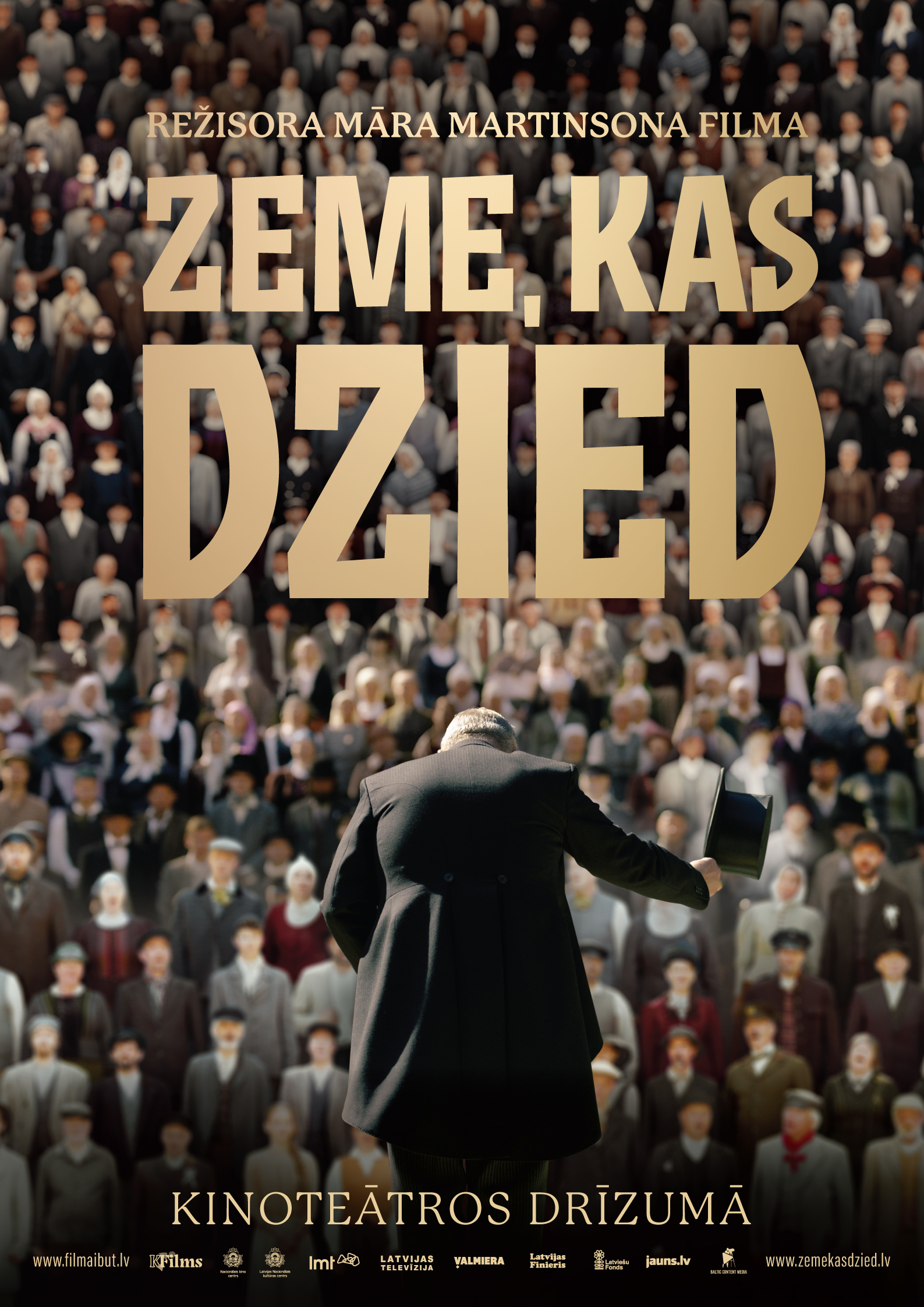 Zeme, kas dzied