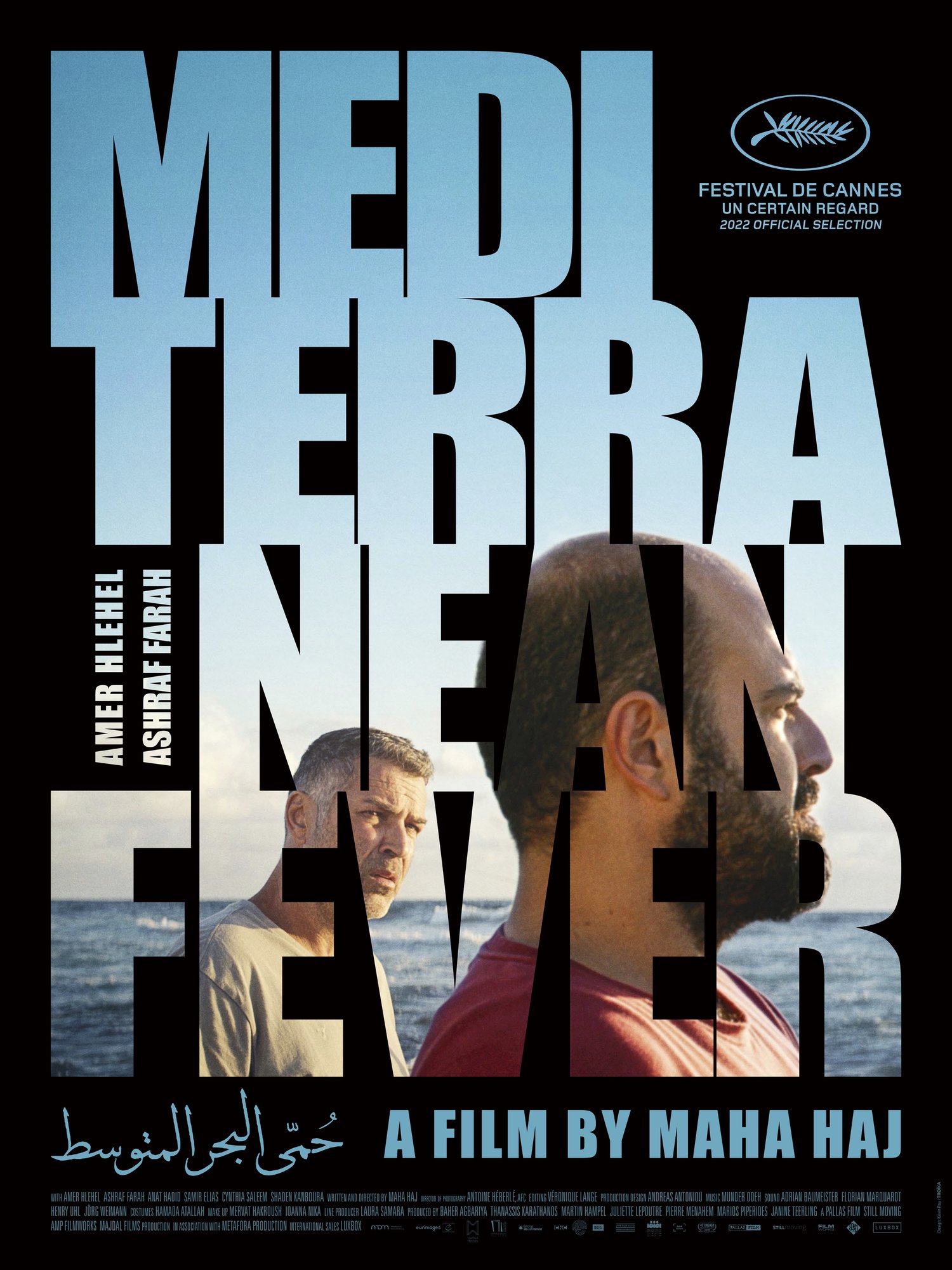 Mediterranean Fever