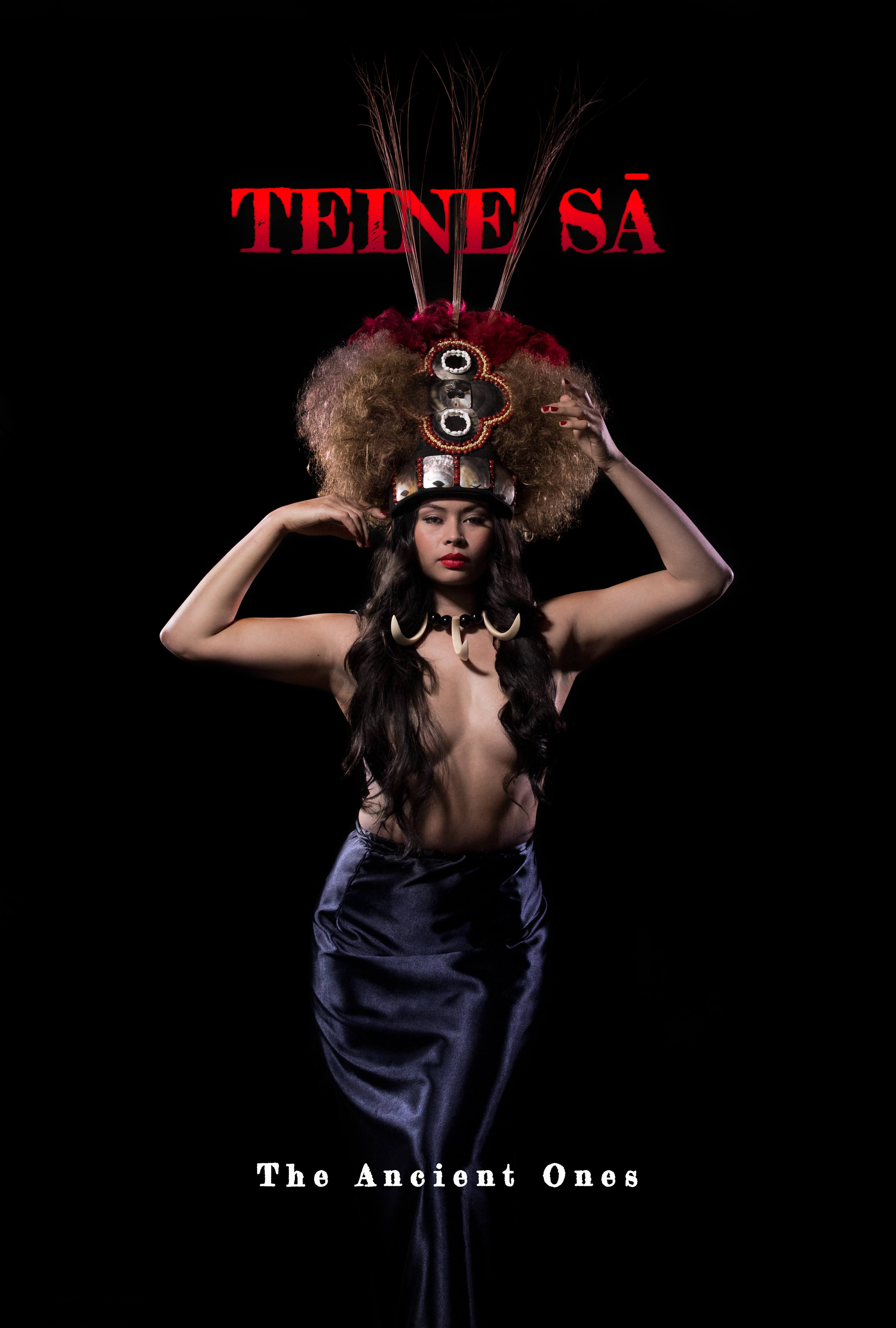 Teine Sa