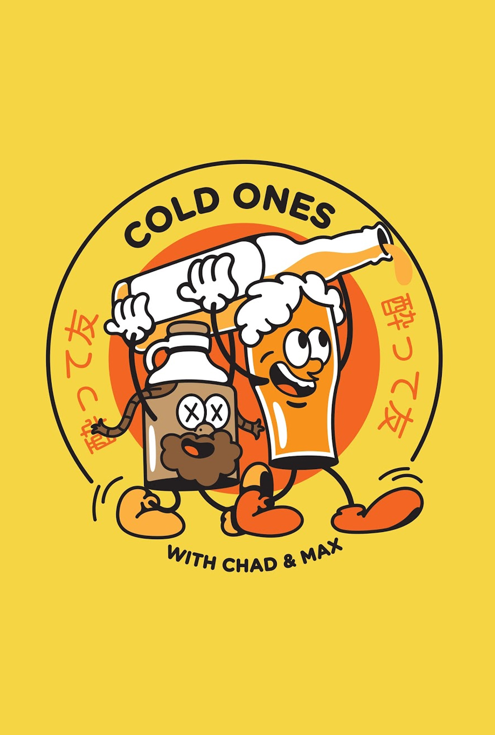 Cold Ones