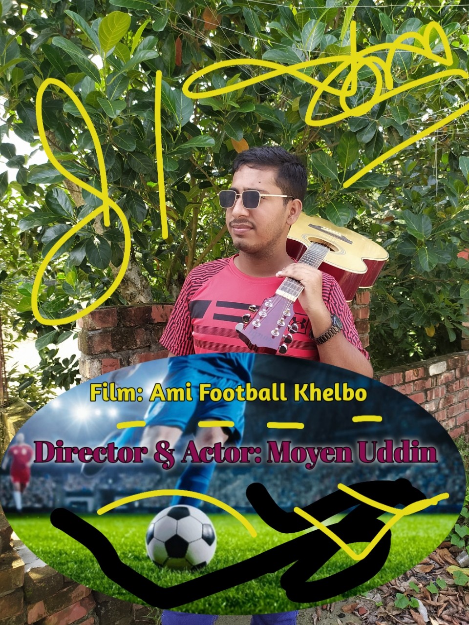 Ami Football Khelbo