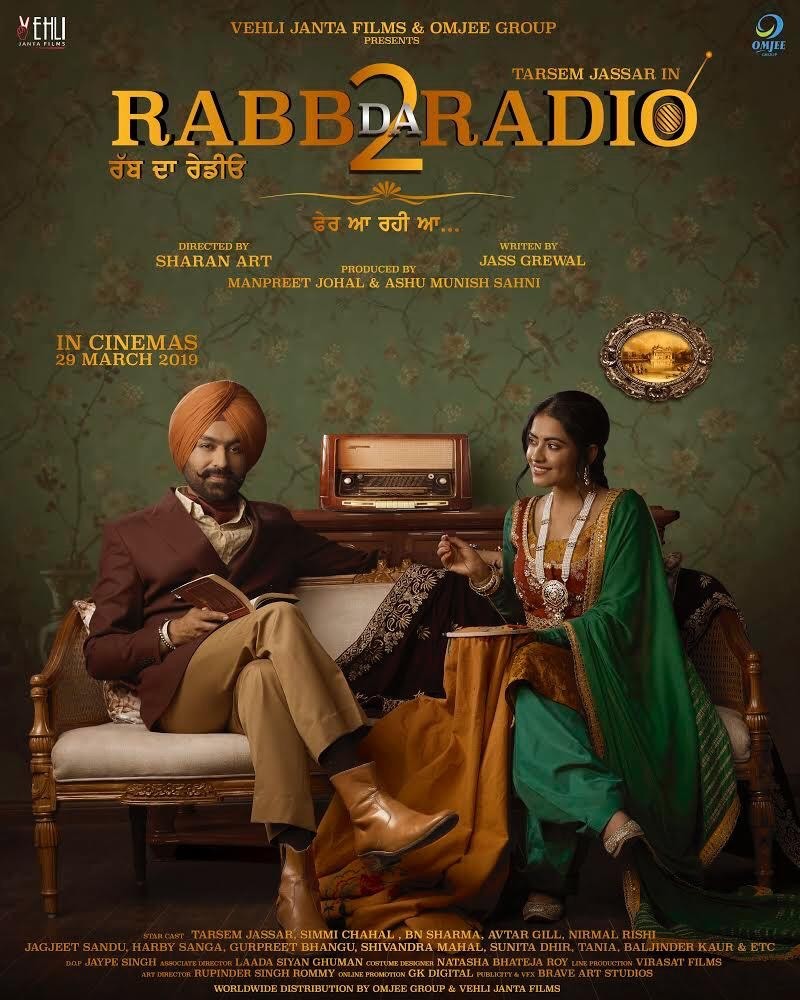 Rabb Da Radio 2