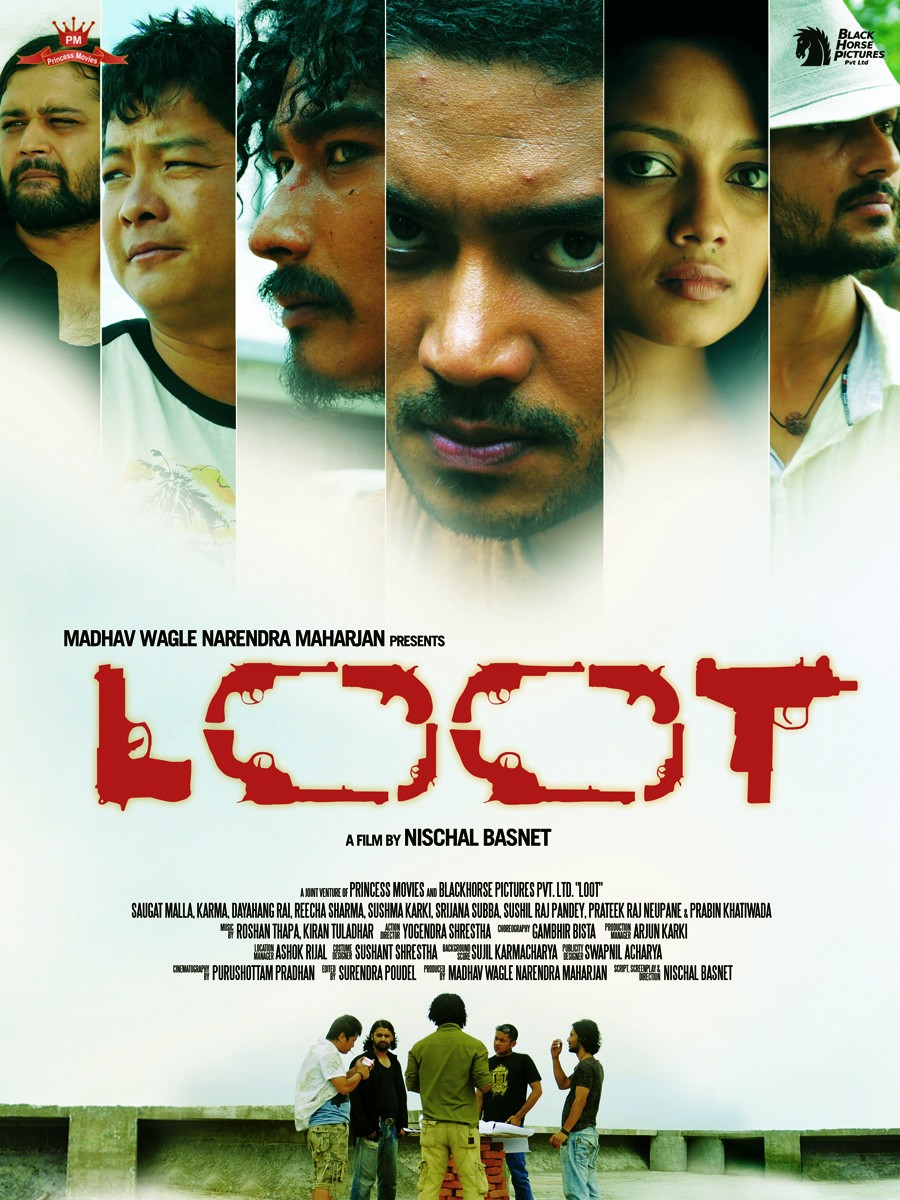 Loot