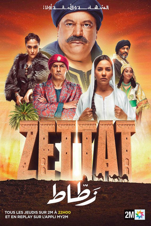 Zettat