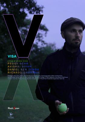 Visa