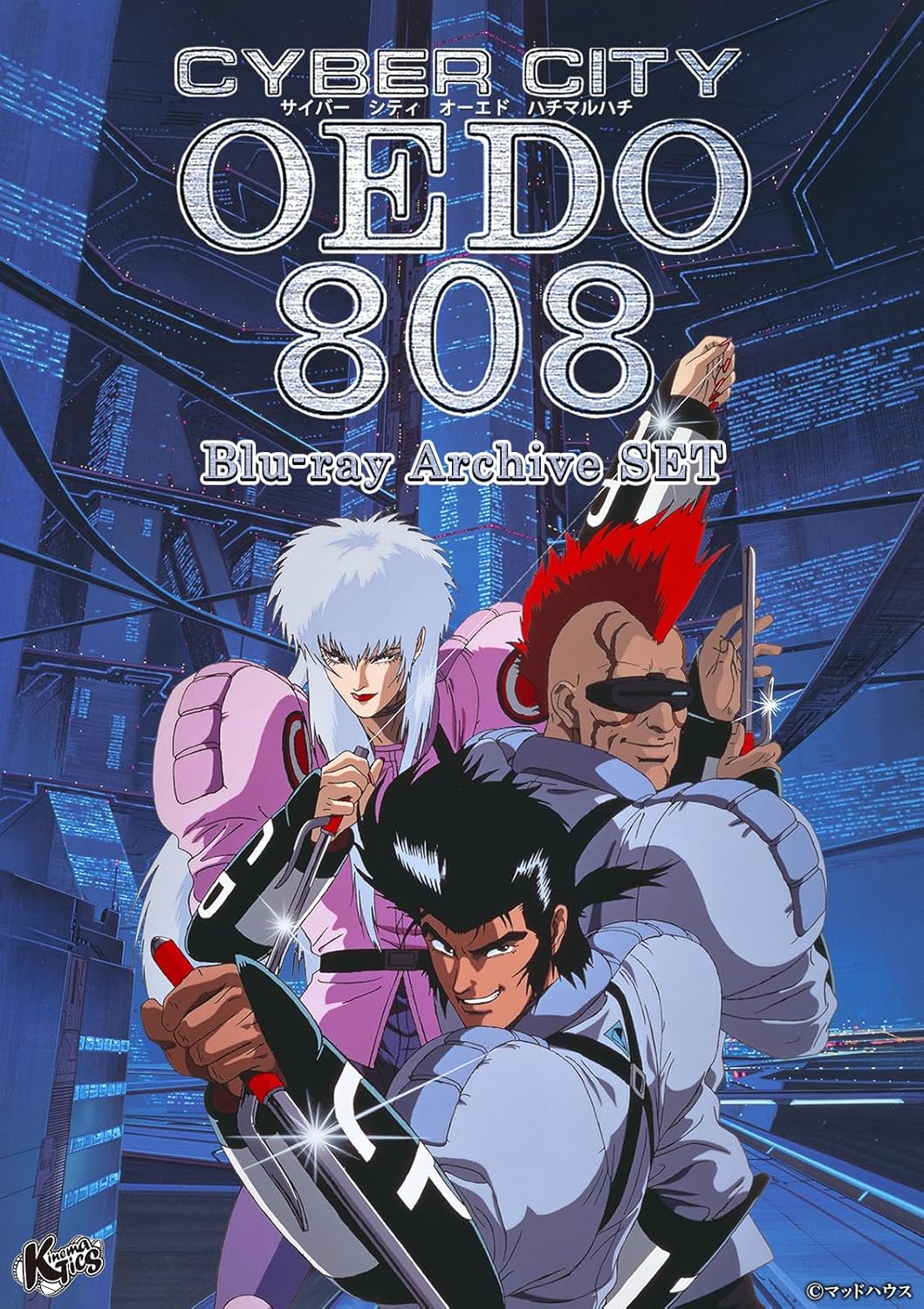 Cyber City Oedo 808
