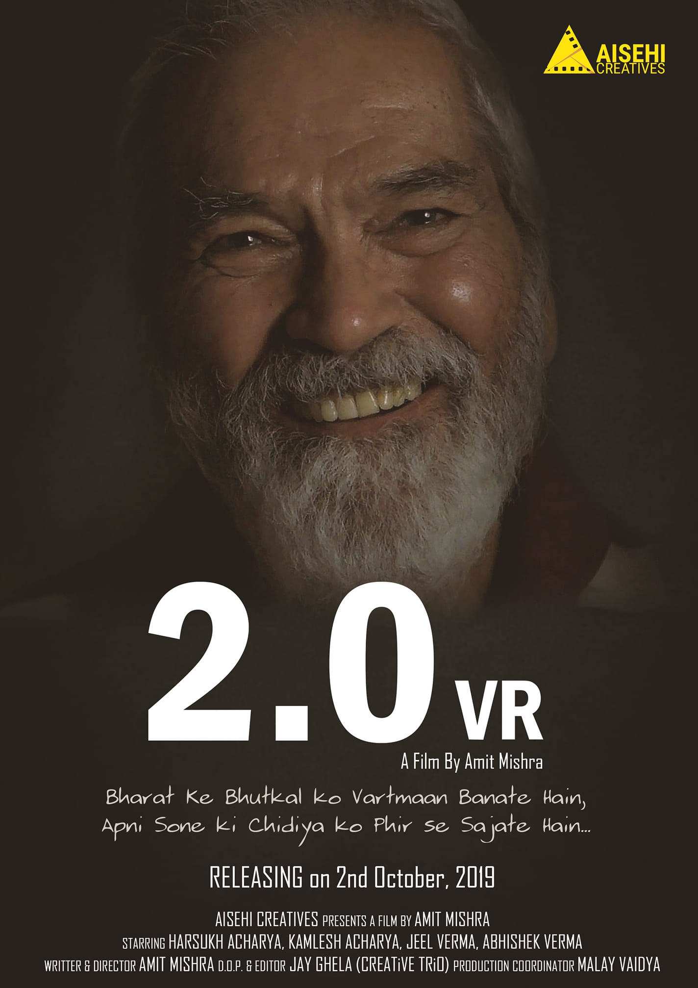 2.0 VR