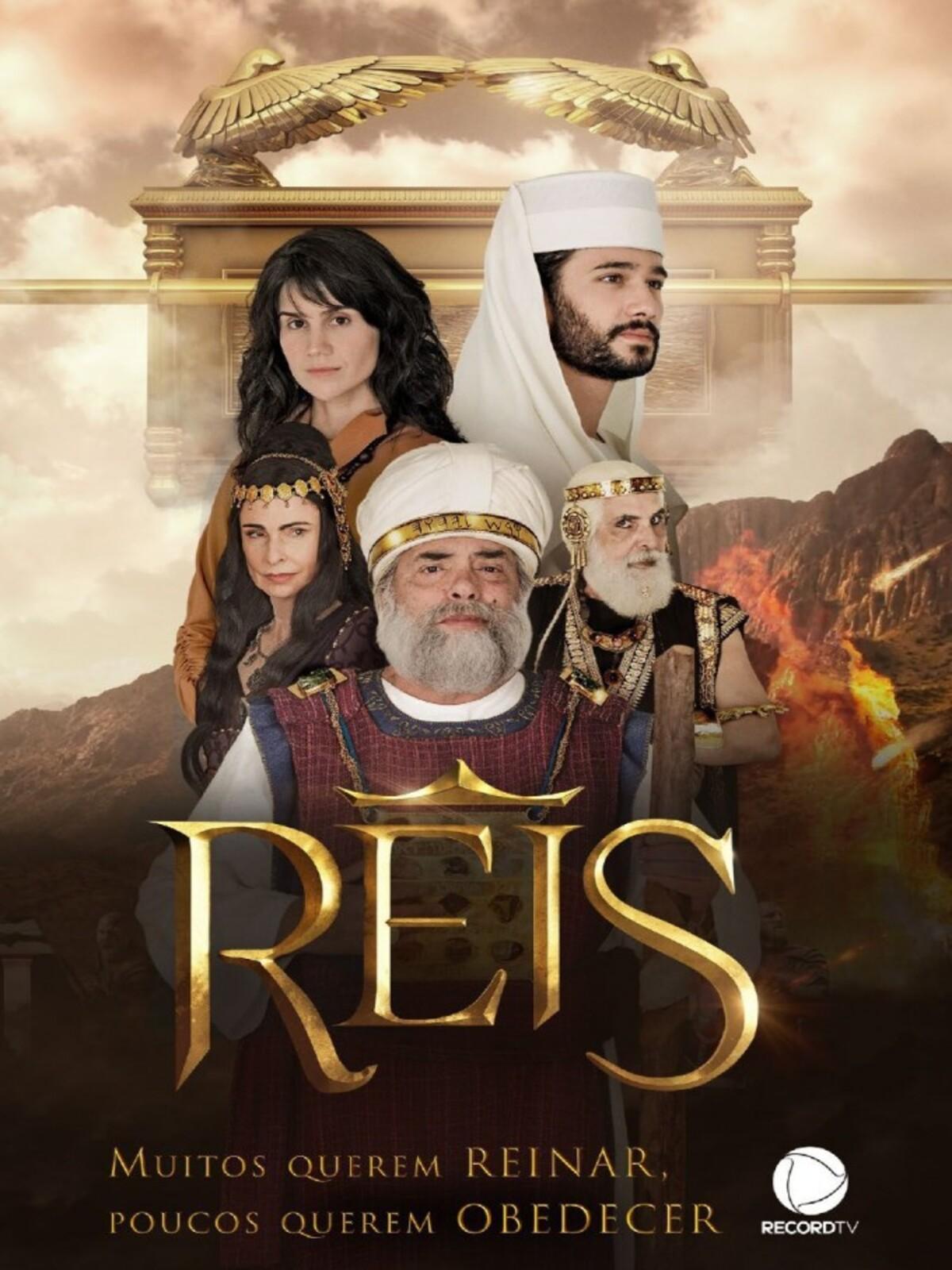 Reis