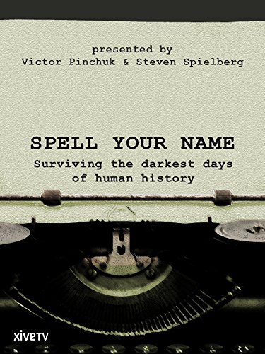 Spell Your Name