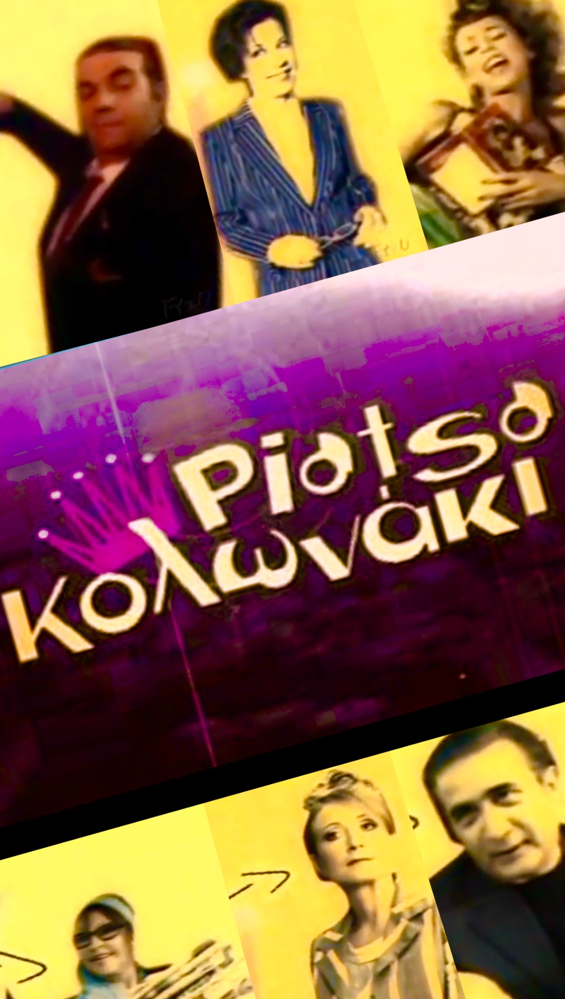 Piatsa Kolonaki