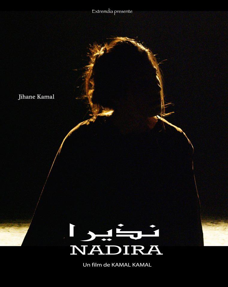 Nadira
