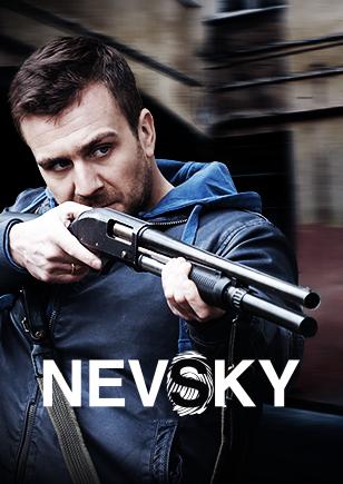 Nevskiy