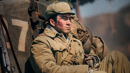 China Box Office: ‘Battle at Lake Changjin’ Marches Past $600M