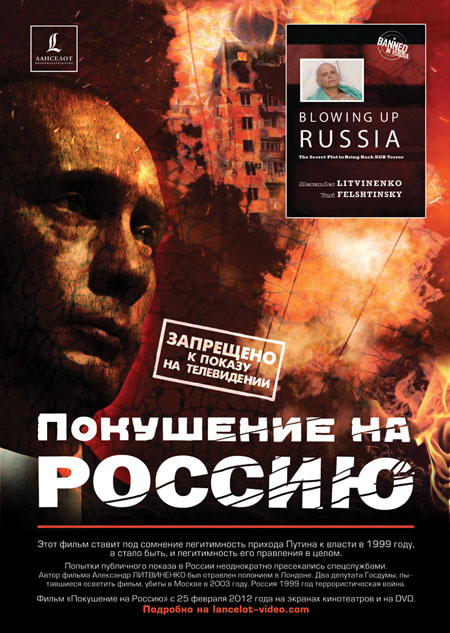 Assassination of Russia