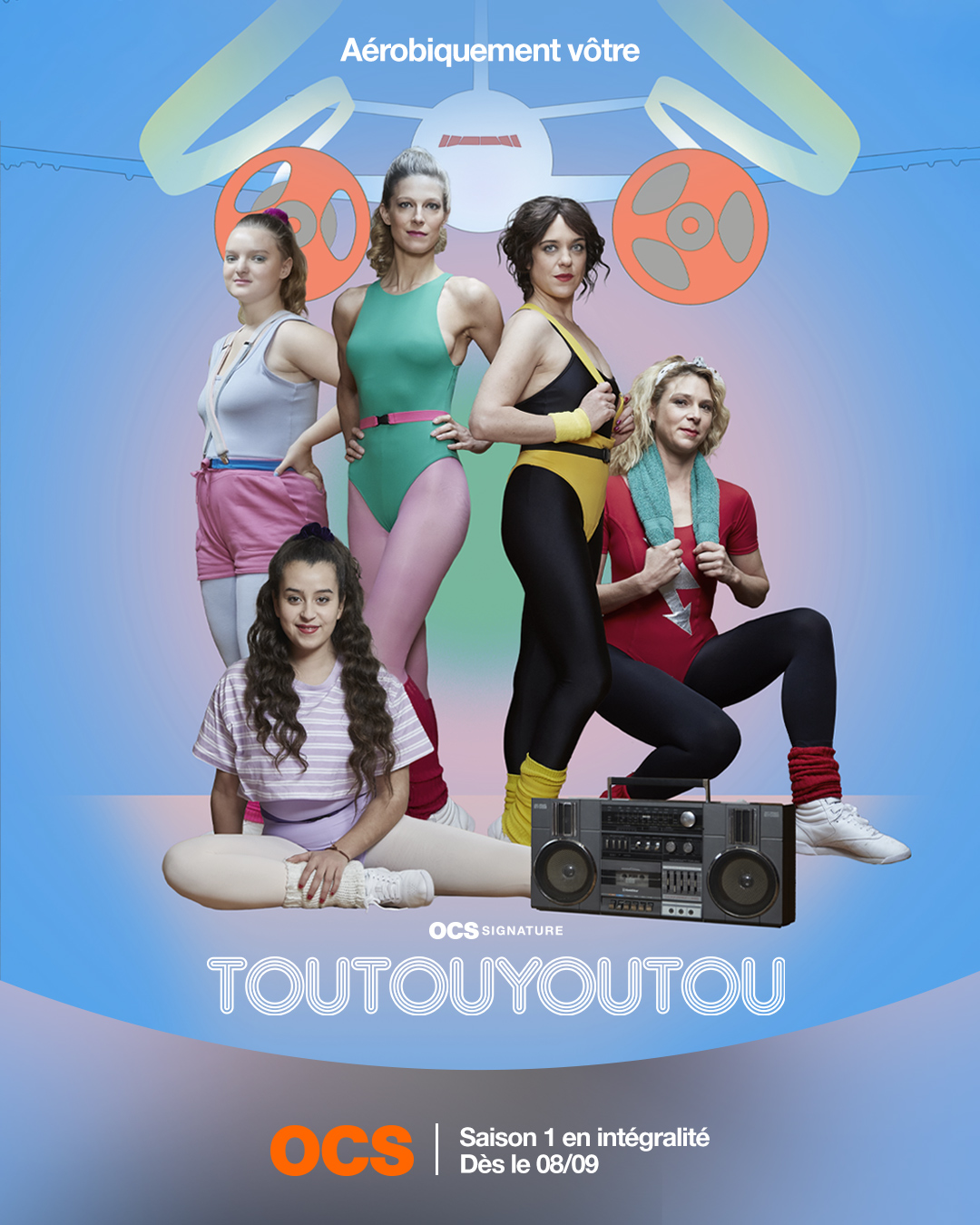 Toutouyoutou