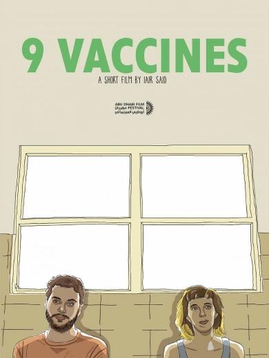 9 vacunas