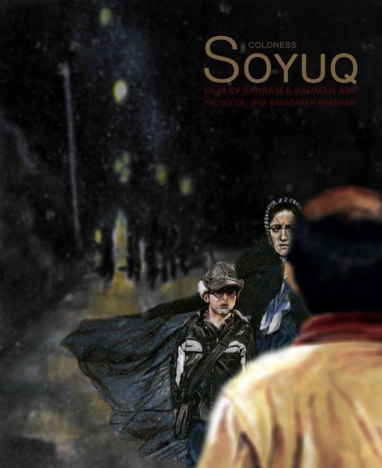 Soyoogh