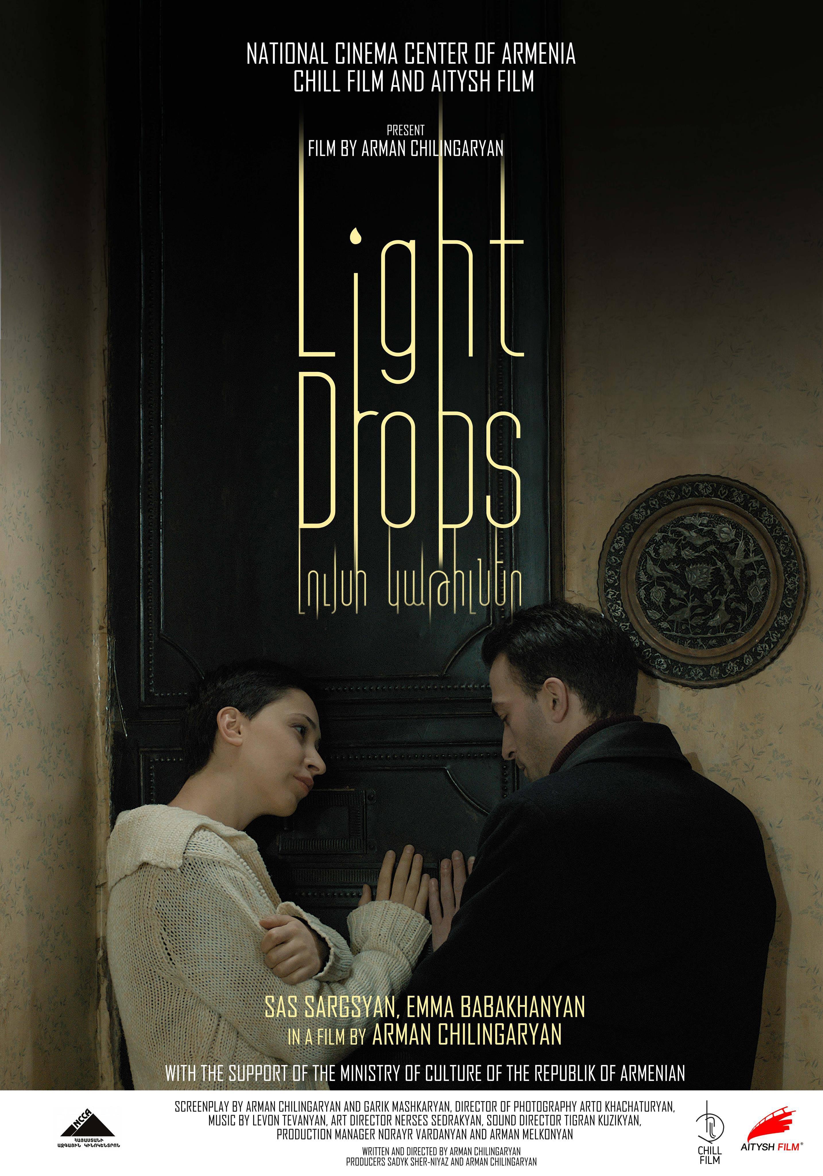 Light Drops